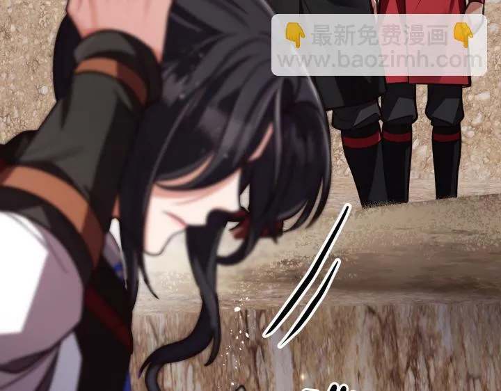 第285页