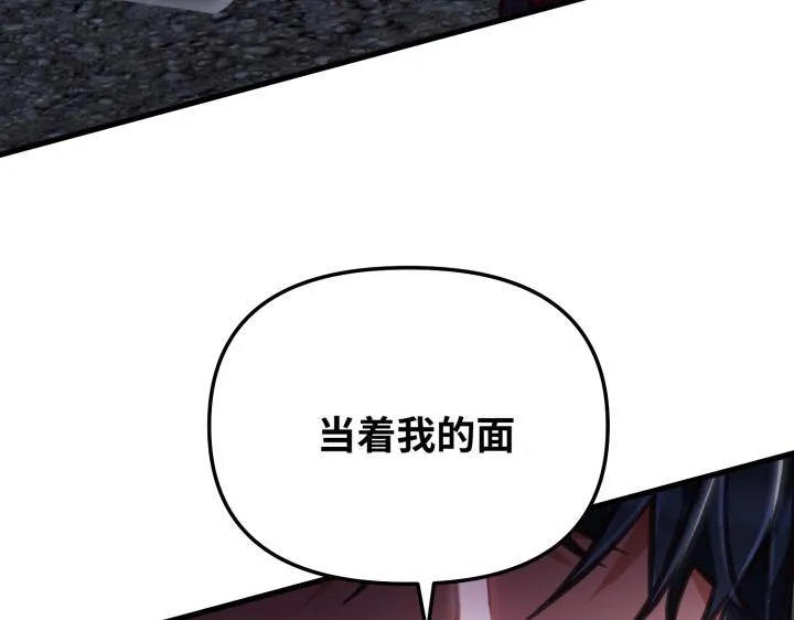 第756页
