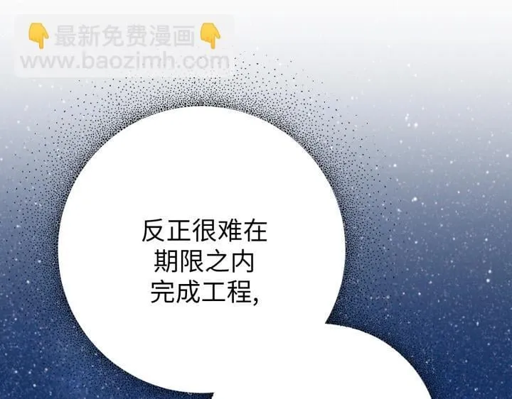 第585页