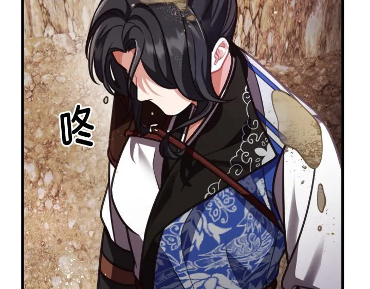 第225页