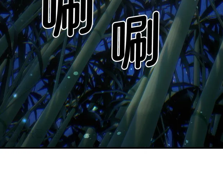第537页