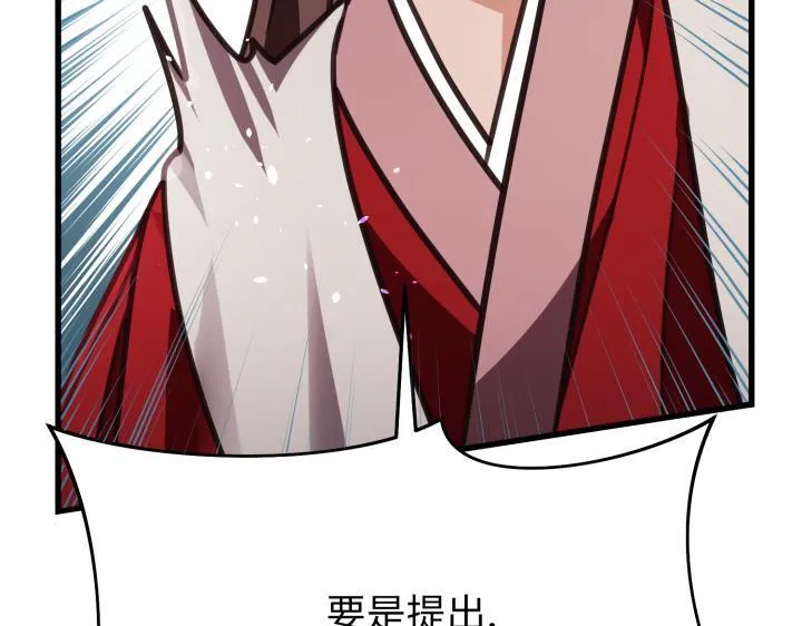 第483页