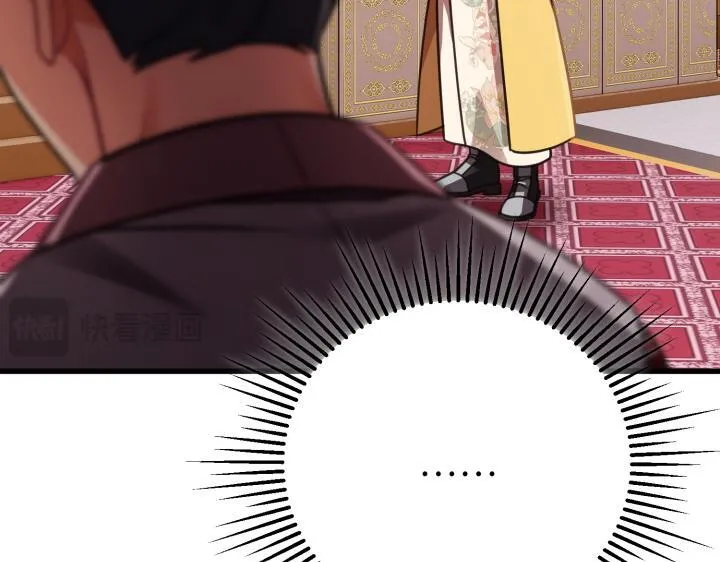 第381页