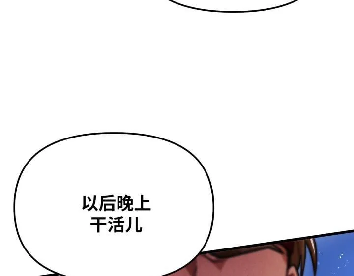 第291页