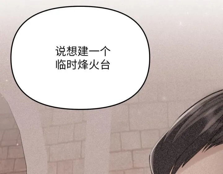 第465页