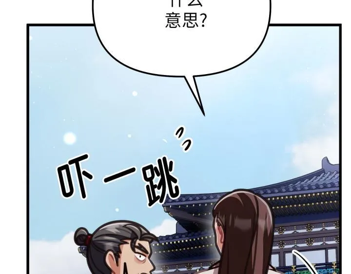 第414页