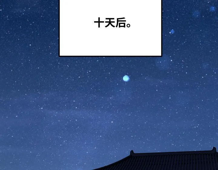第738页