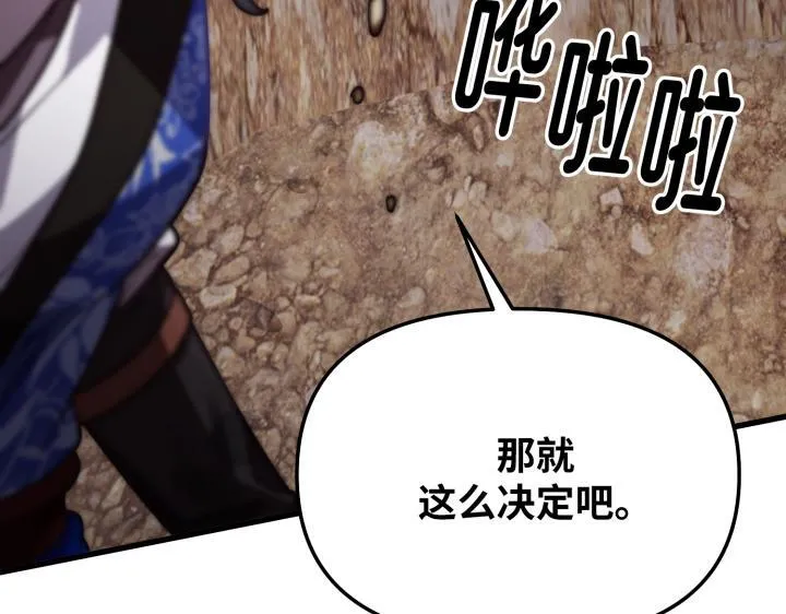第288页