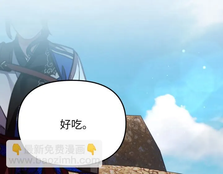 第672页