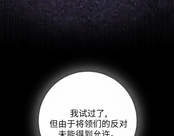 第558页