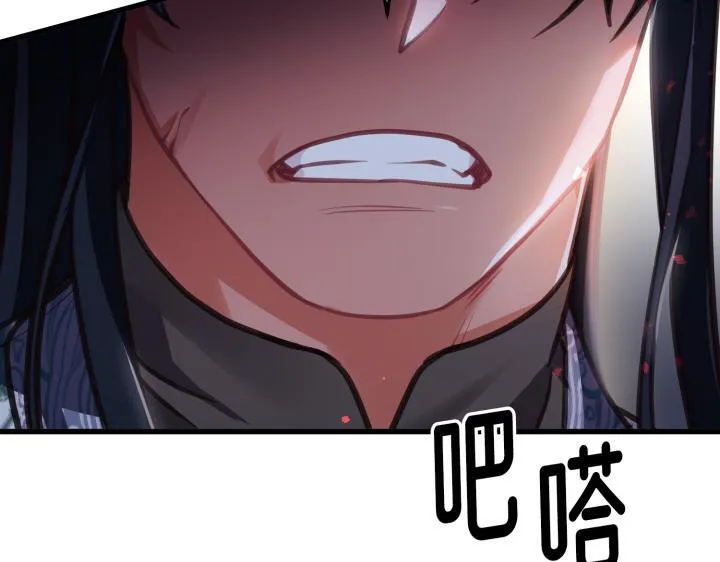 第759页