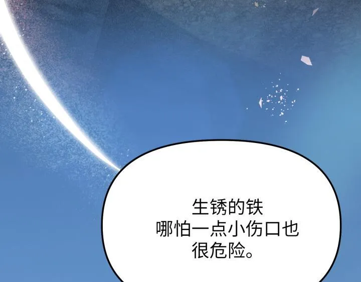 第264页