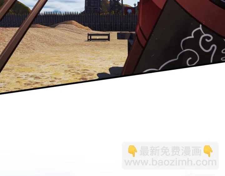 第654页