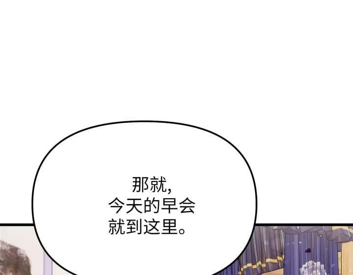 第375页