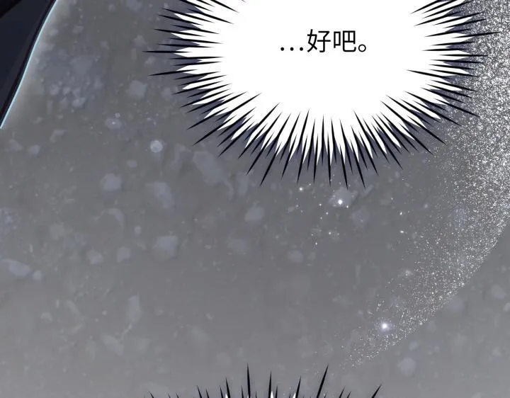 第606页