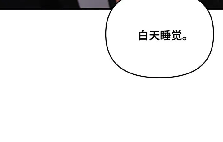 第297页