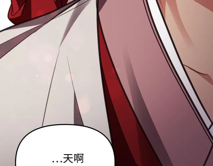 第507页