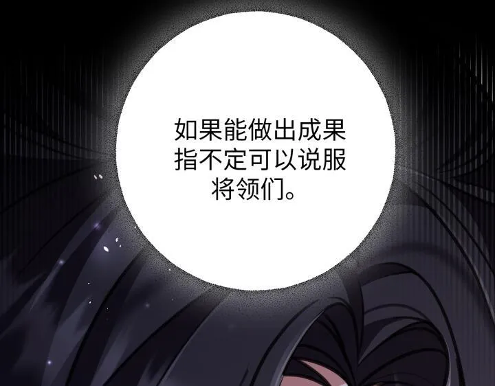 第570页