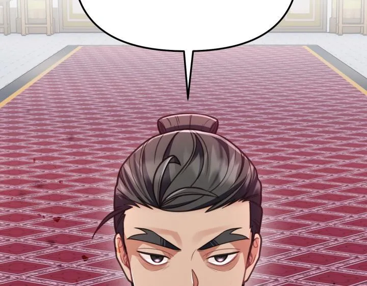 第366页