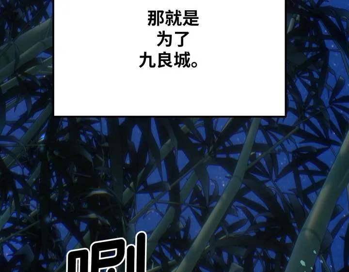 第534页