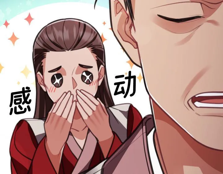 第504页