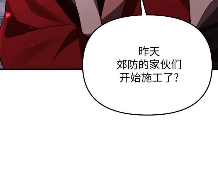 第432页
