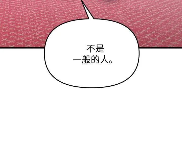 第498页