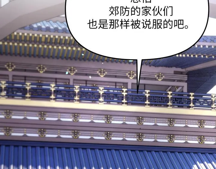 第492页