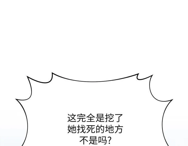 第633页
