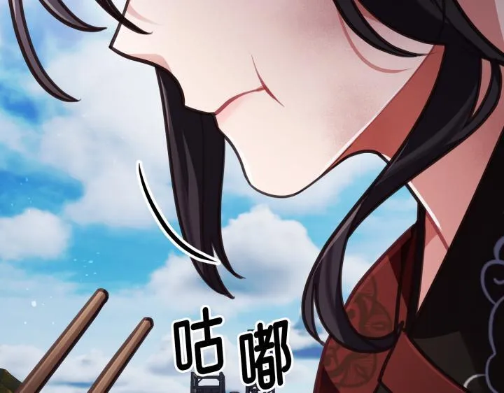 第651页
