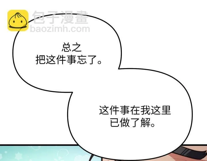 第501页