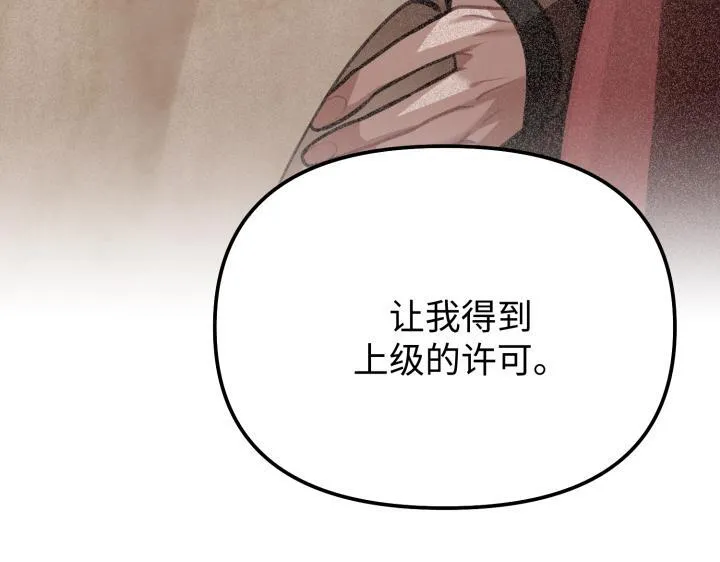 第474页