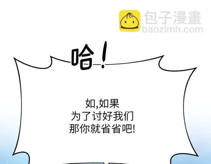 第279页