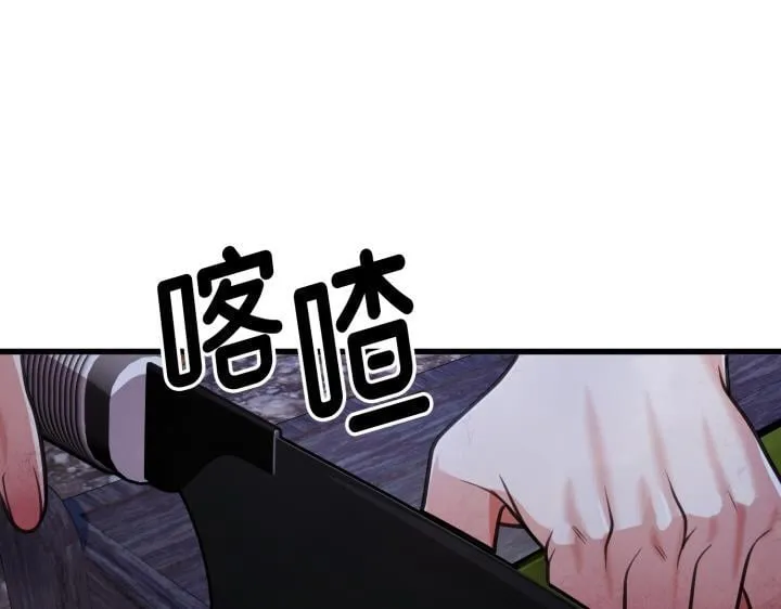 第543页