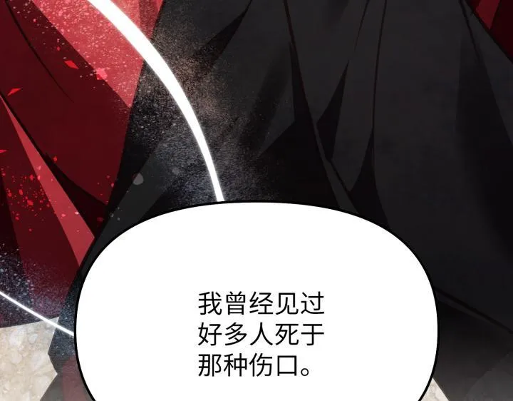第273页