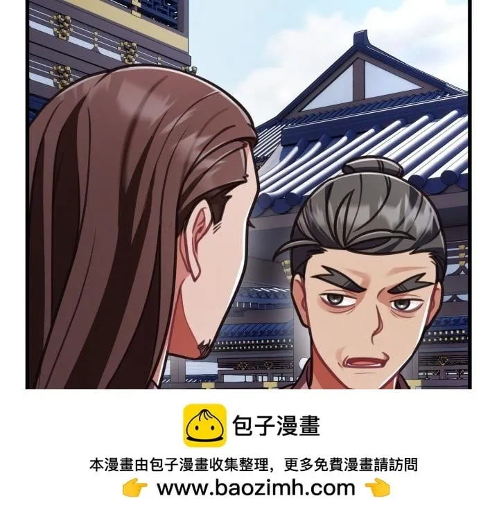 第447页