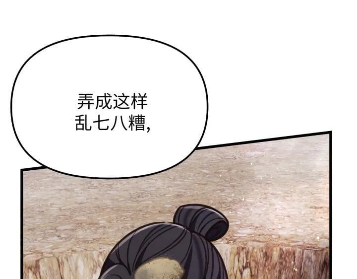 第222页