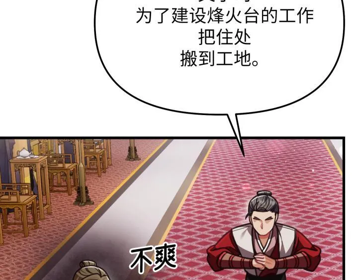 第339页