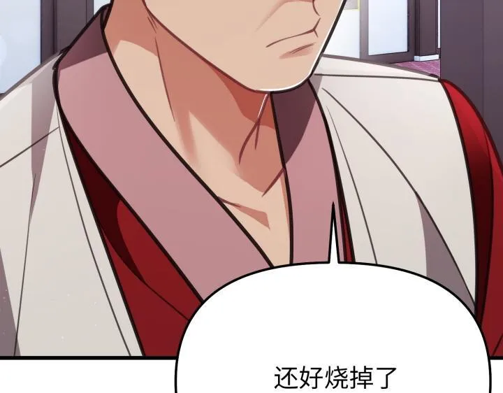 第408页