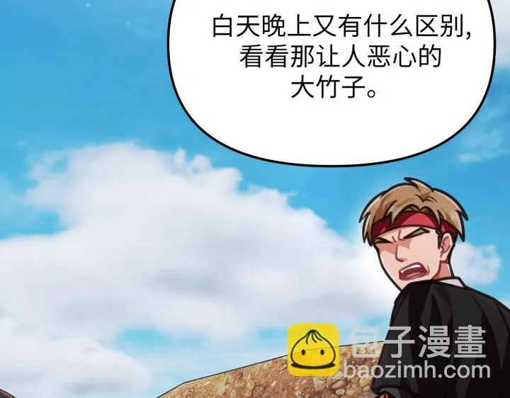 第699页