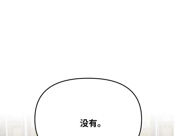 第363页