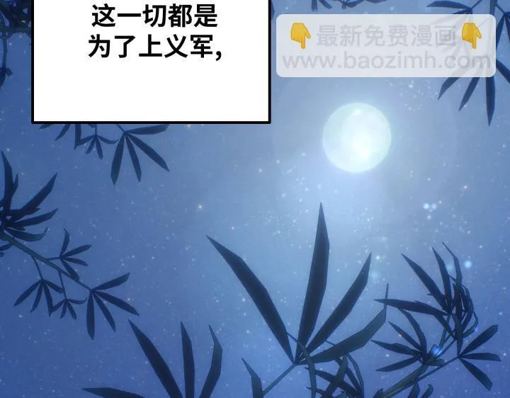 第528页