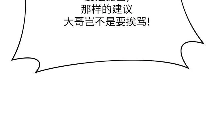 第486页