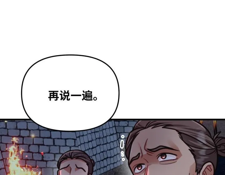 第750页