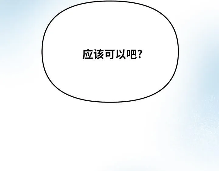 第315页