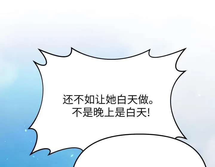 第696页