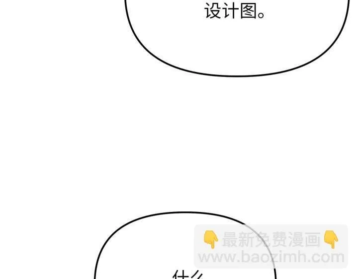 第411页