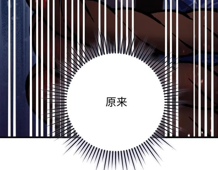 第789页