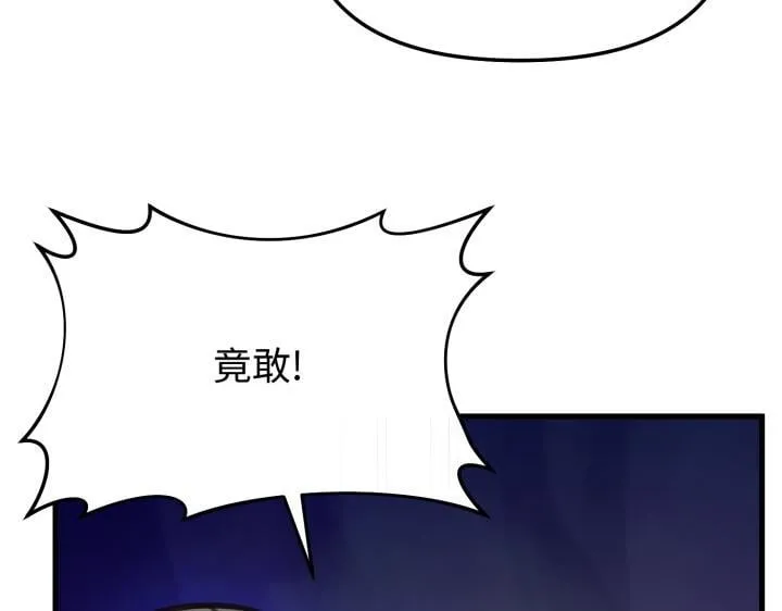 第606页