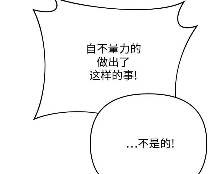 第726页
